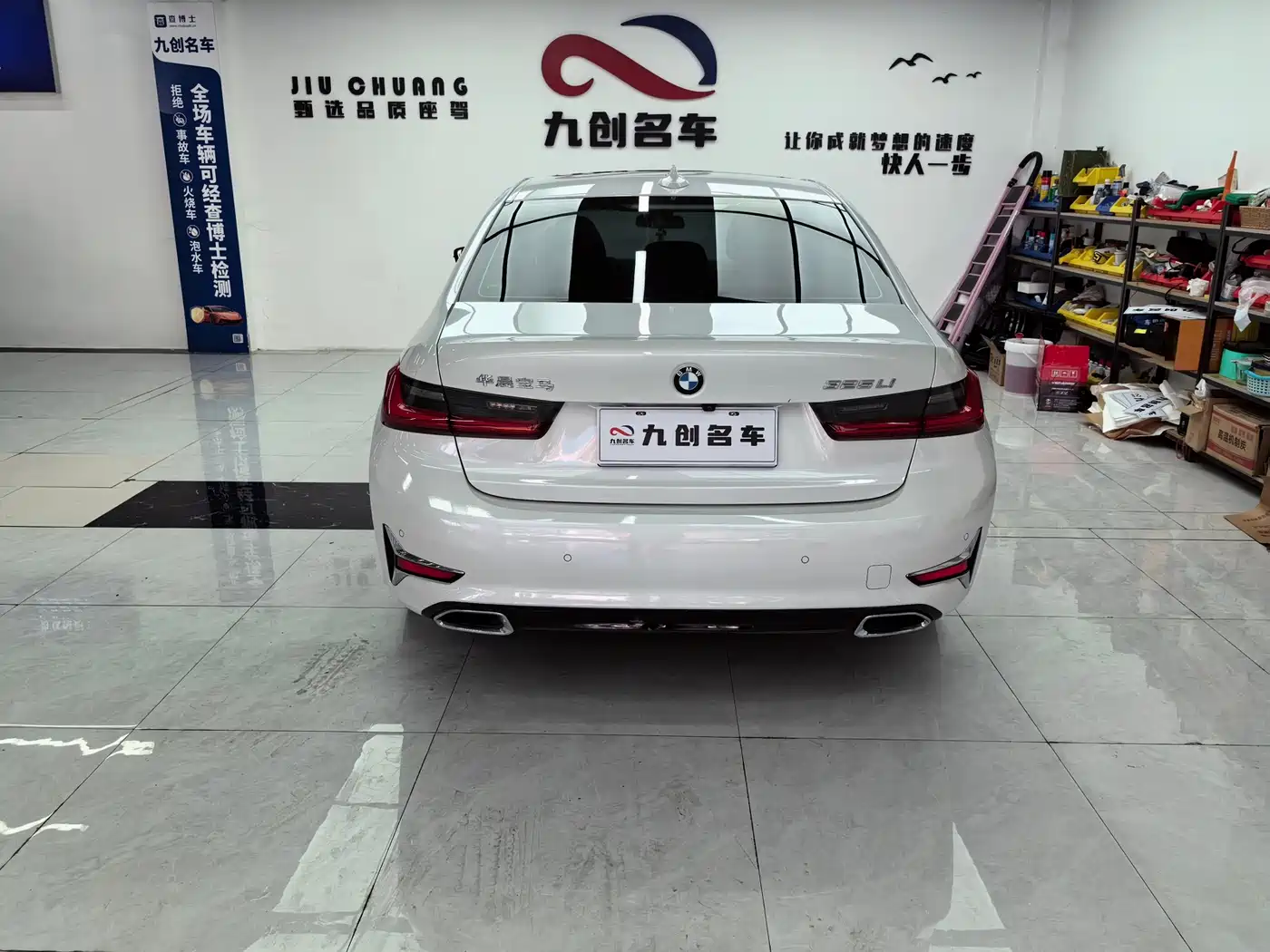BMW 3 Series 2020 325Li Launch Edition фото 13