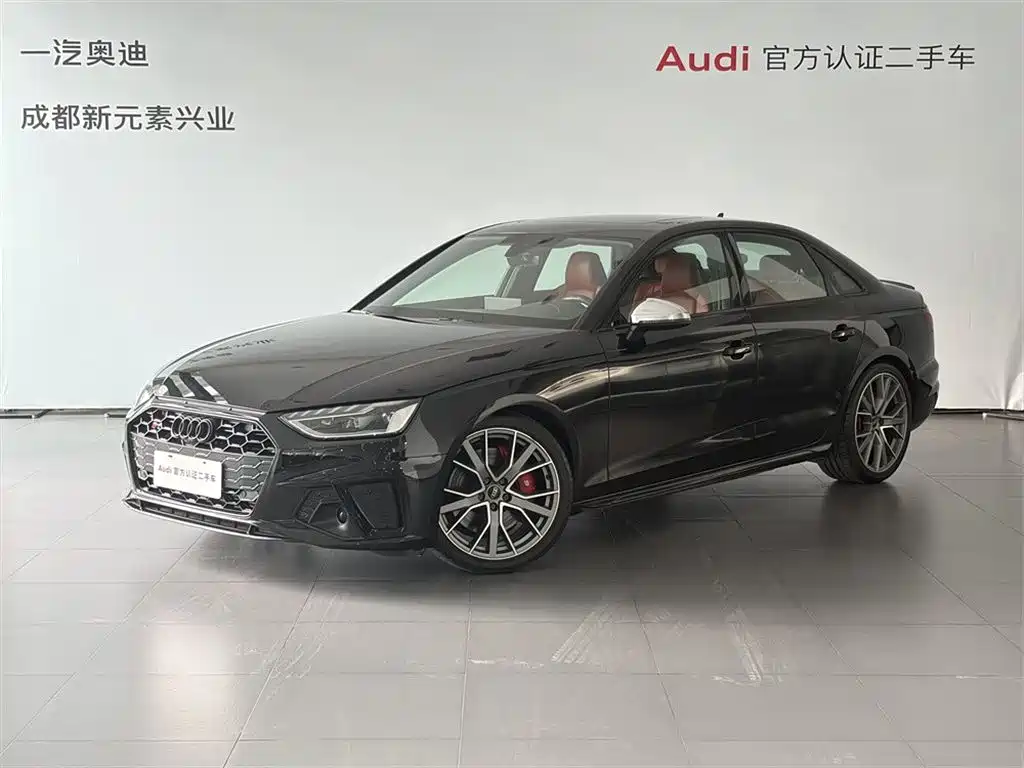 AUDI S4