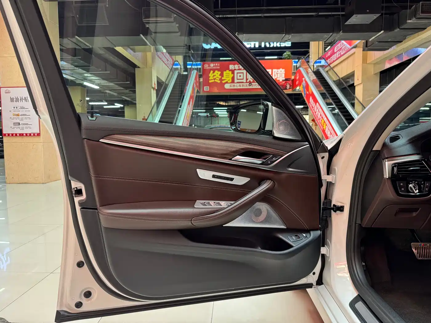 BMW 5 SERIES NEW ENERGY