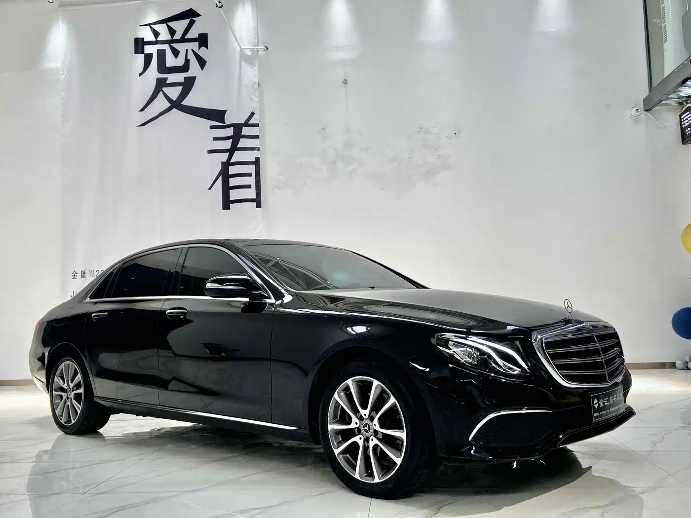 Mercedes-Benz E-Class 2016 E 300 L Fashion Type