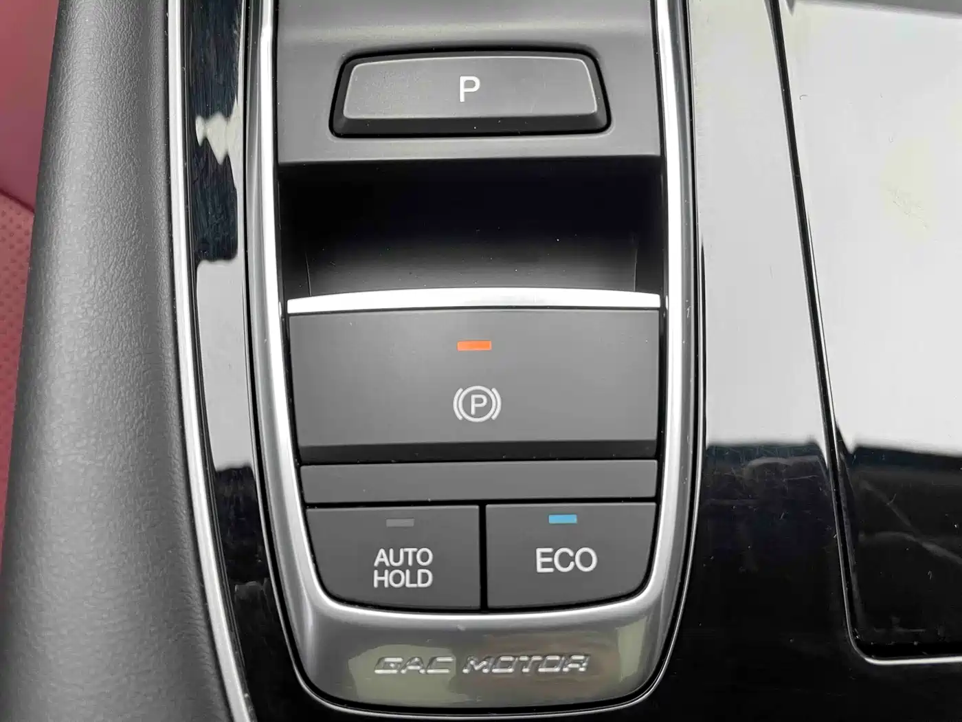 GAC TRUMPCHI GS4 PLUS