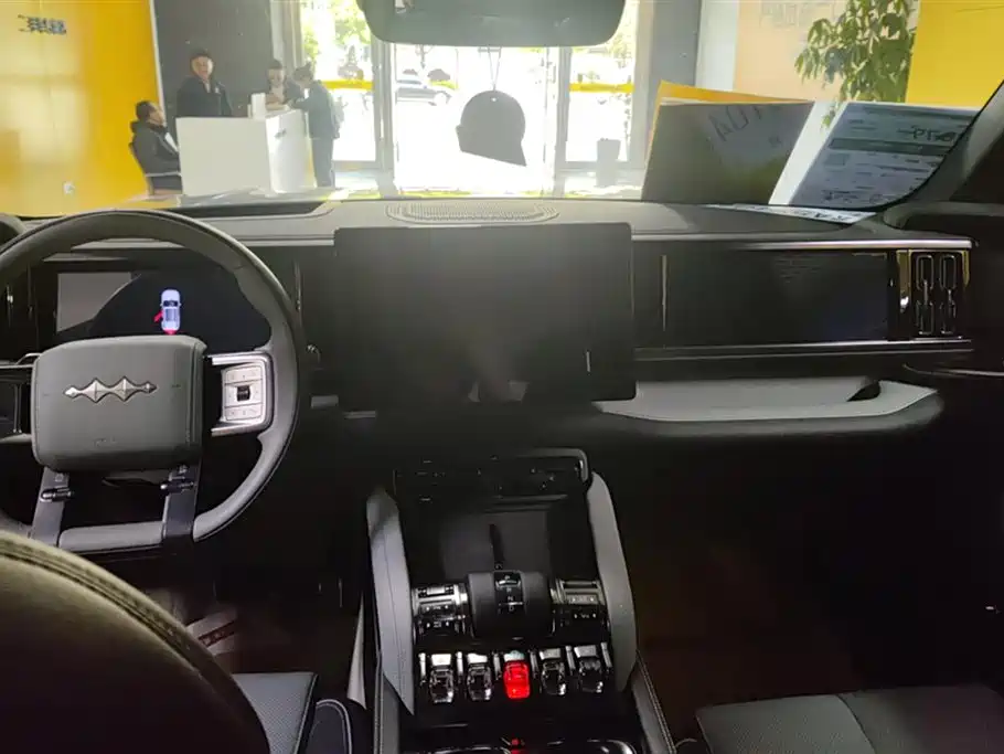 FANG CHENG BAO LEOPARD 5