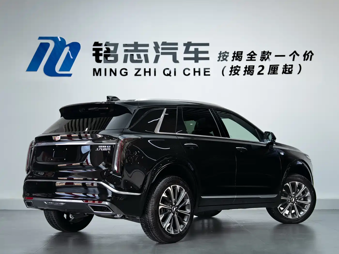 Cadillac XT5 2026 2.0T Metropolitan Edition фото 5
