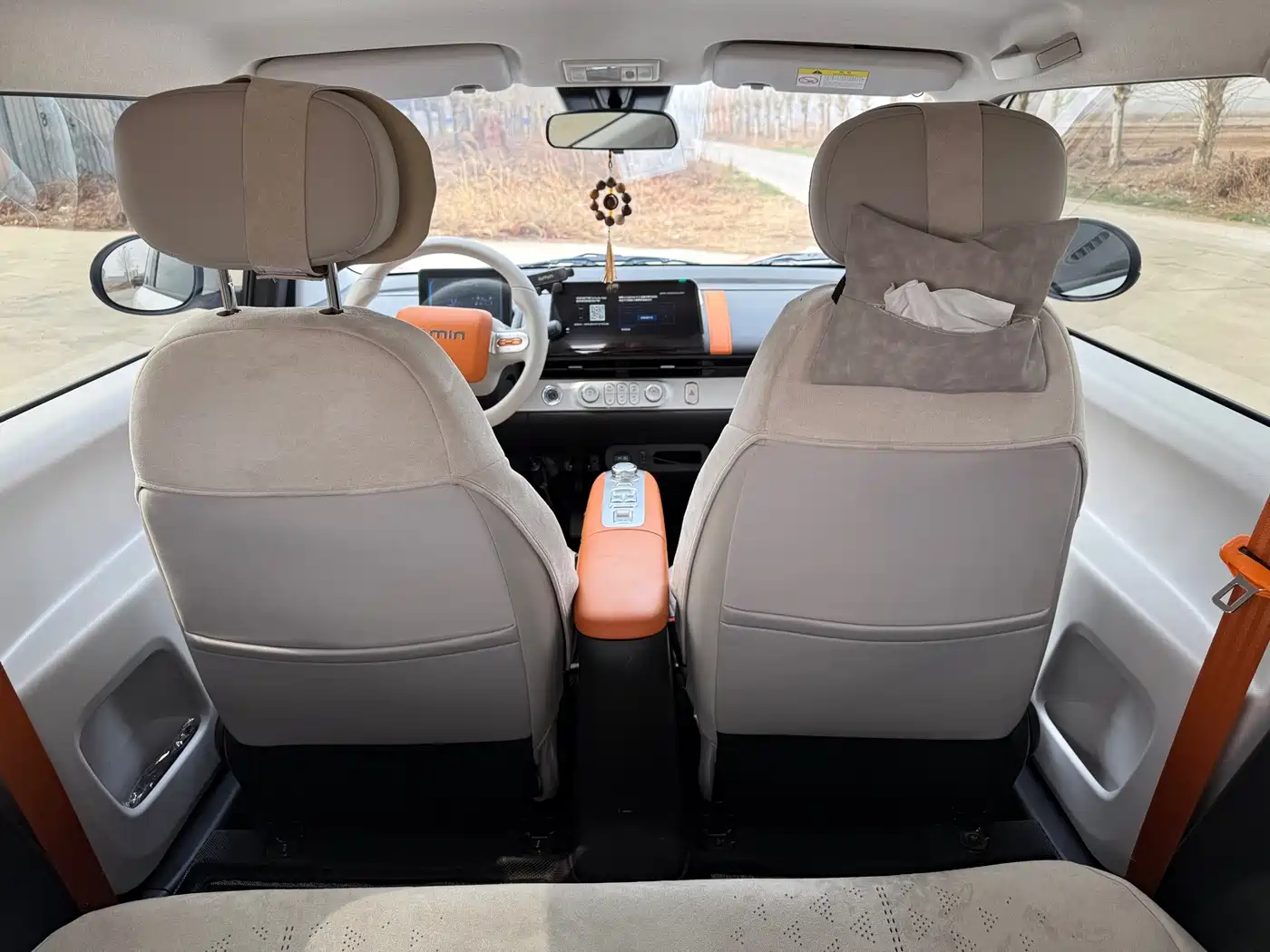 CHANGAN CHANGAN LUMIN