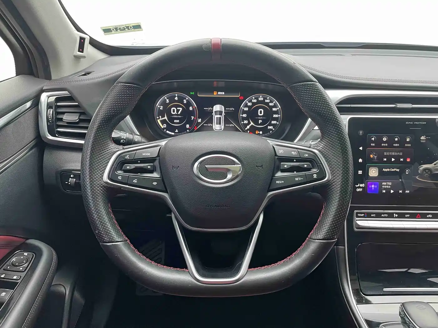 GAC TRUMPCHI GS4 PLUS