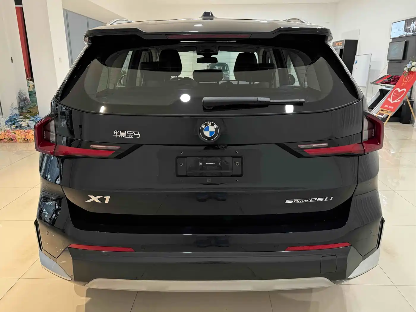 BMW X1 2024 sDrive25Li M Sport Package фото 6