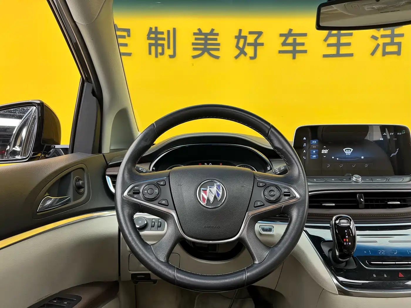 Buick GL8 2022 Land Business Class 652T Luxury фото 9