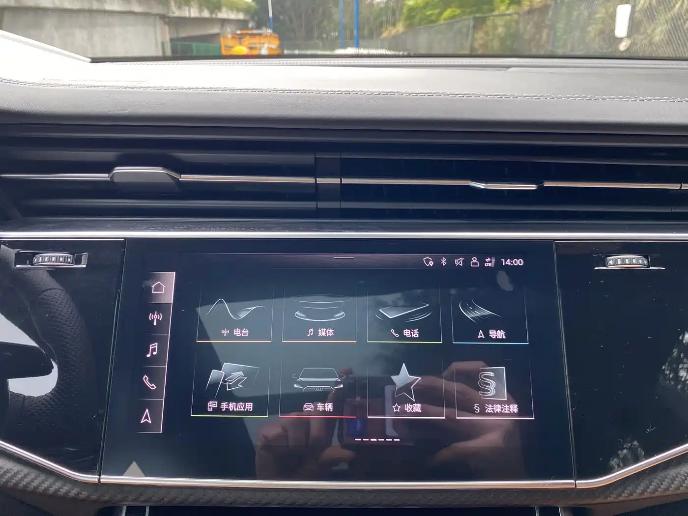 Audi RS Q8 2022 2022 RS Q8 4.0T