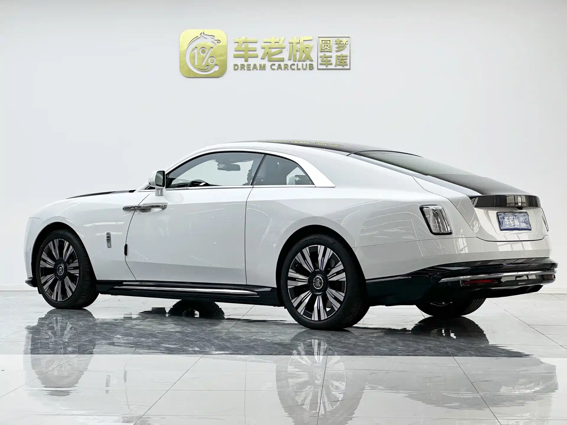 Photo 6 - Rolls-Royce Spectre