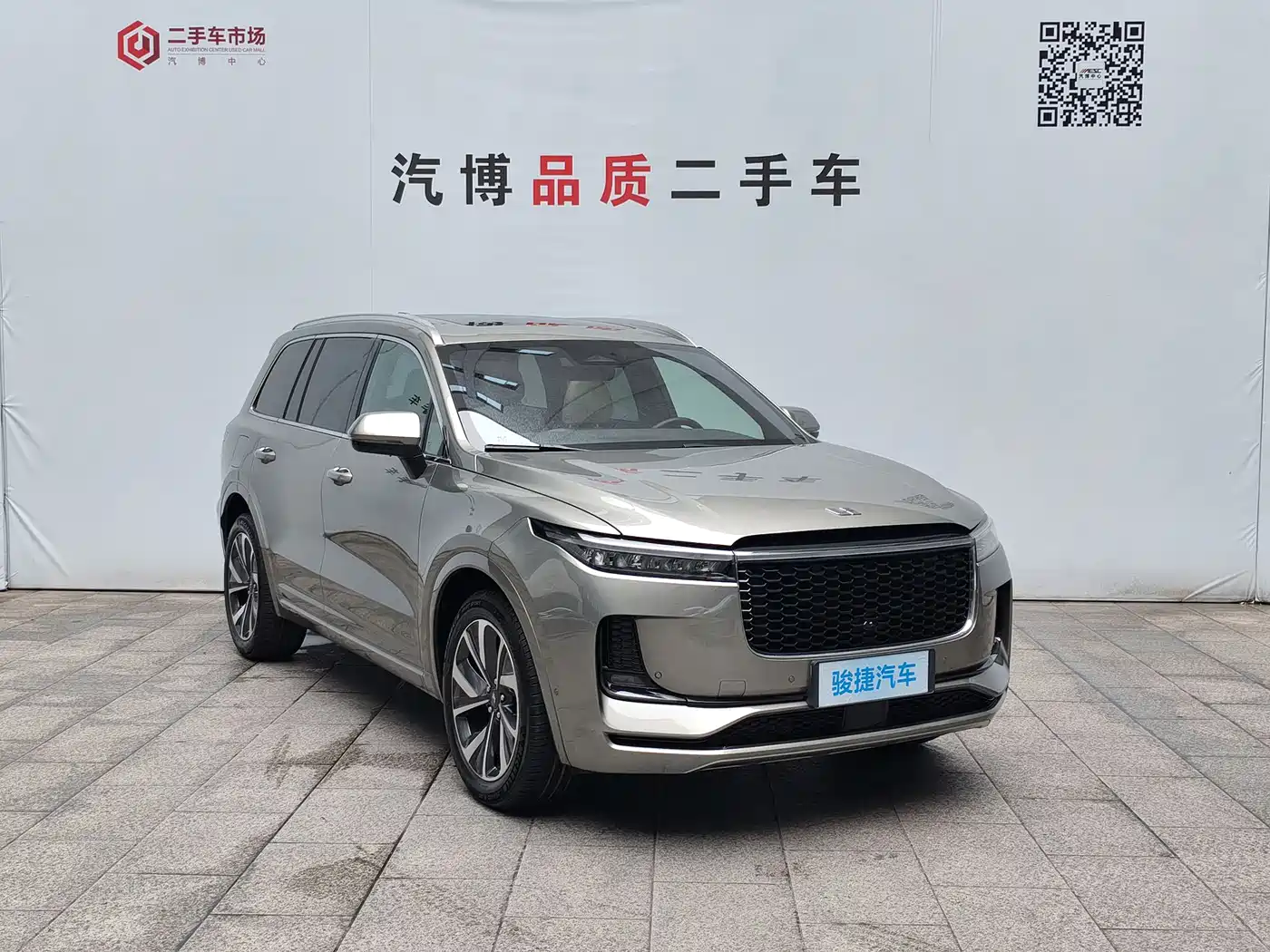 Li Auto Li ONE 2022 2021 Extended Range 6-Seater