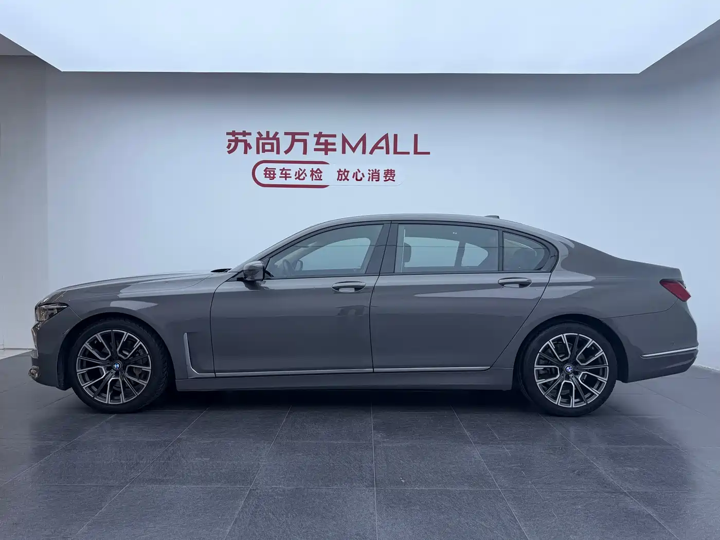BMW 7 Series 2019 Facelift 730Li Luxury Package фото 7