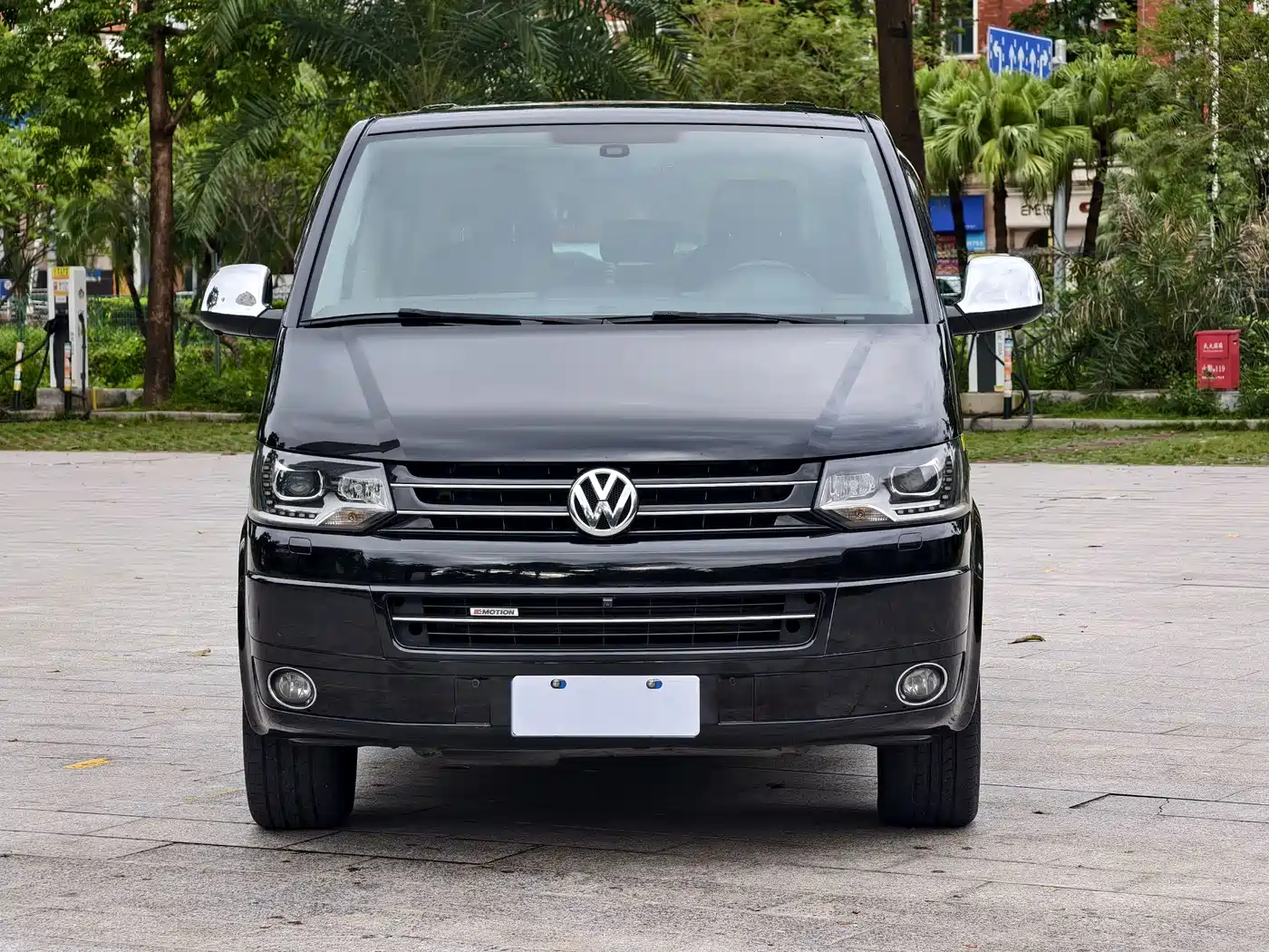 Volkswagen Multivan 2015 2012 2.0TSI 2WD Luxury Edition