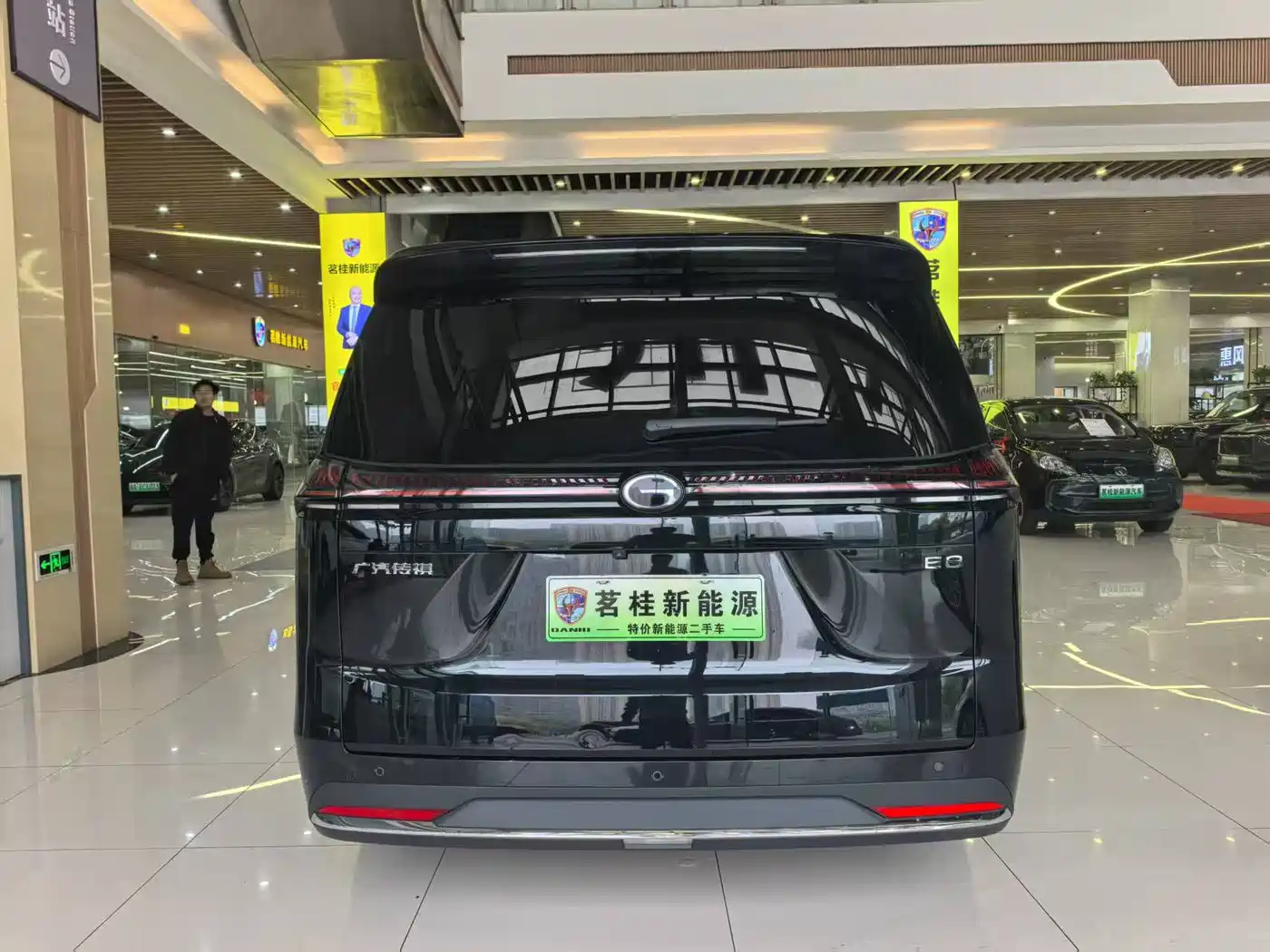GAC TRUMPCHI E8 NEW ENERGY