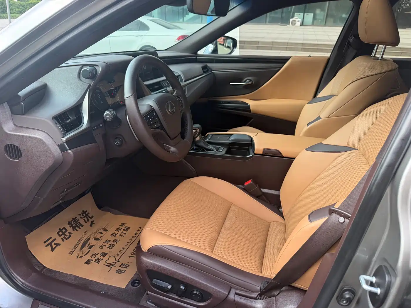 Фото 5 - Lexus ES