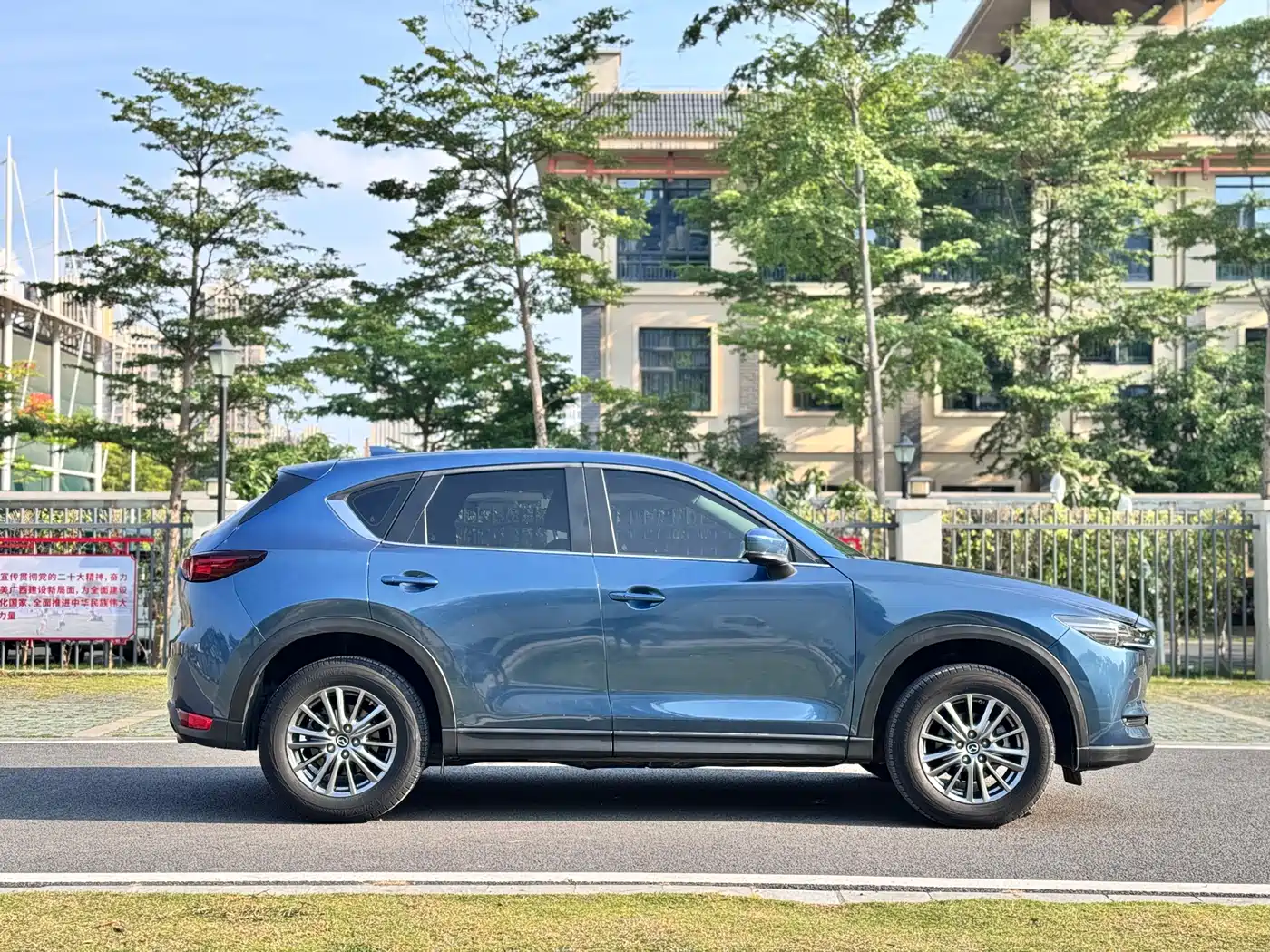 Mazda CX-5 2020 2.0L Automatic 2WD Smart фото 5