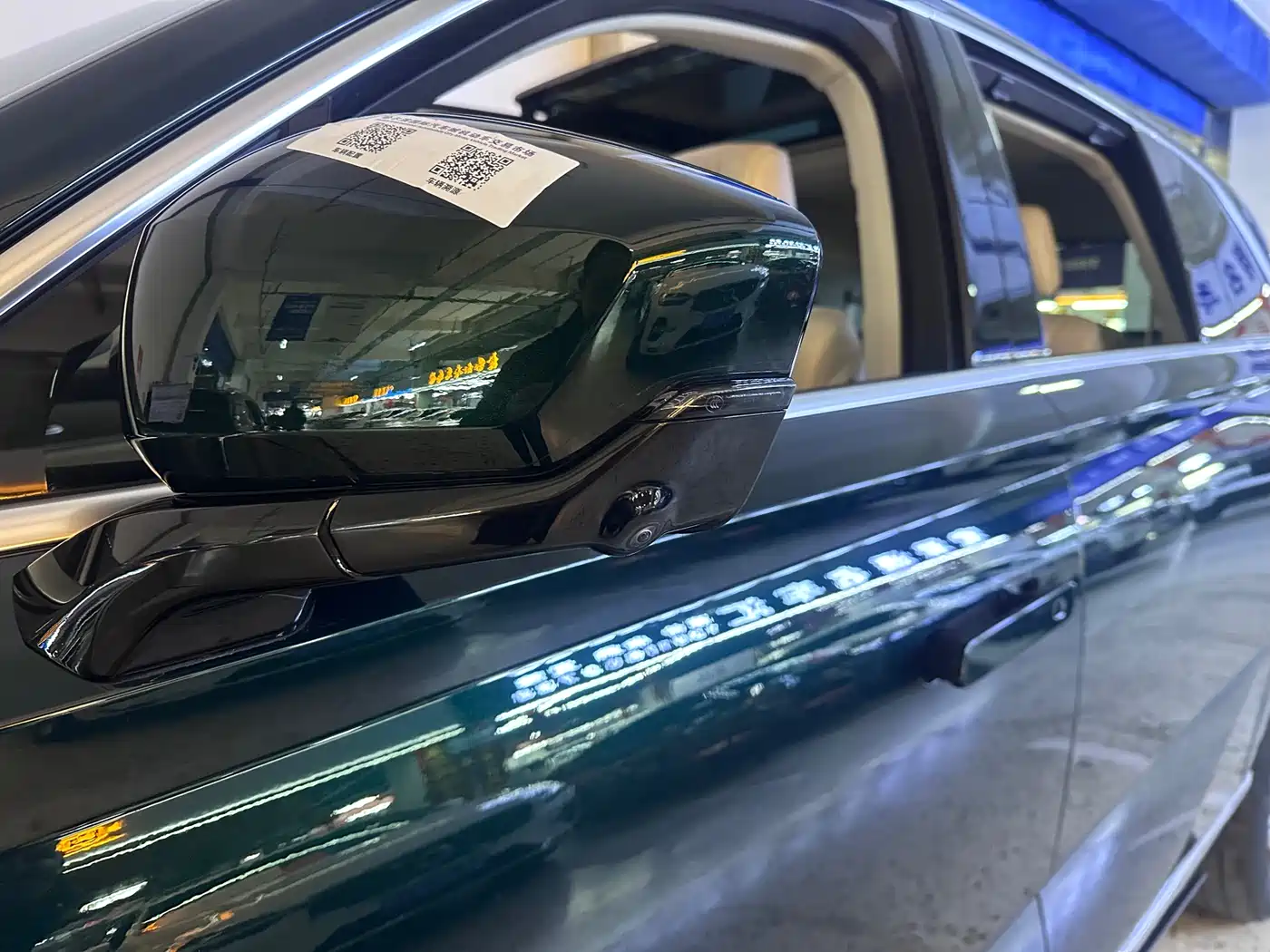 WEI PAI WEI BRAND BLUE MOUNTAIN