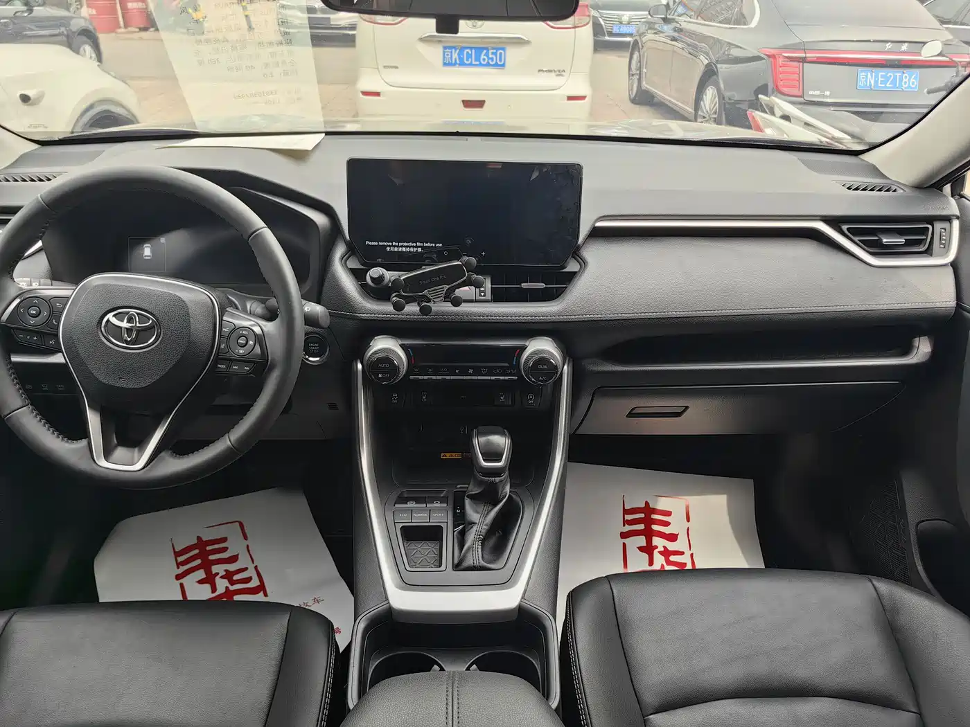 Toyota RAV4 Rongfang 2024 2.0L CVT FWD Style Plus Edition фото 8