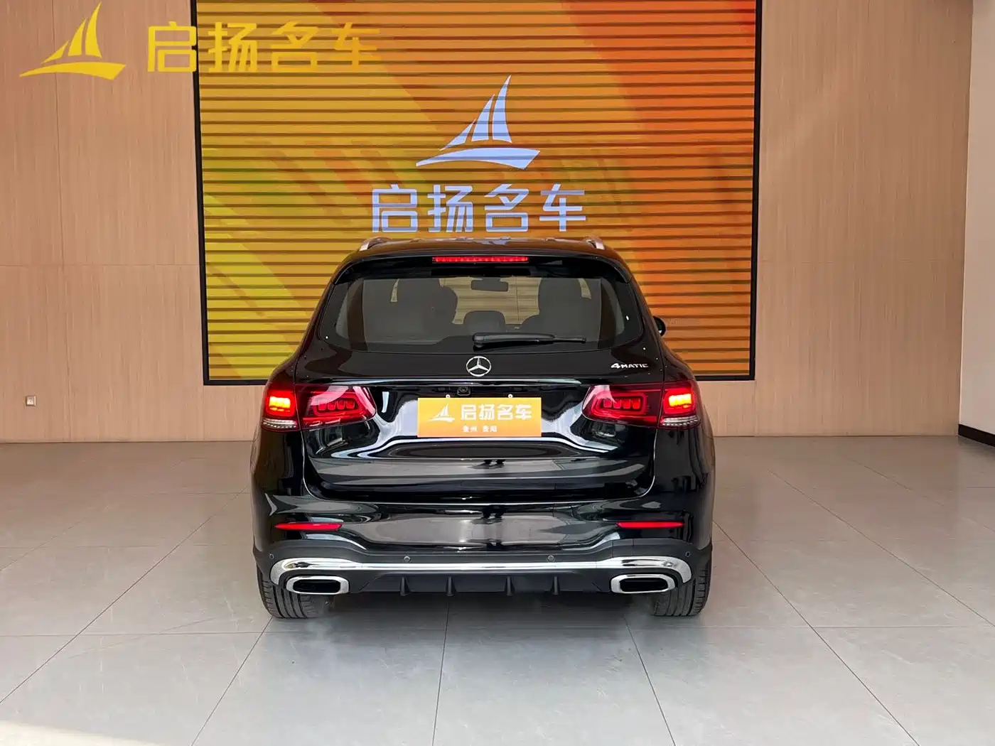 Mercedes-Benz GLC 2022 Model GLC 260 L 4MATIC Dynamic Edition фото 9