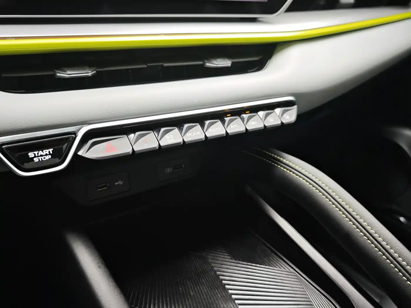 GEELY AUTOMOBILE BINYUE