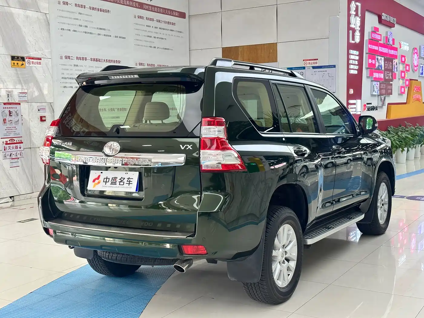 Toyota Prado 2014 4.0L Automatic VX NAVI фото 4