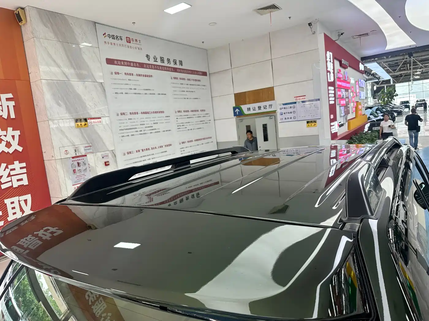 Toyota Prado 2014 4.0L Automatic VX NAVI фото 5