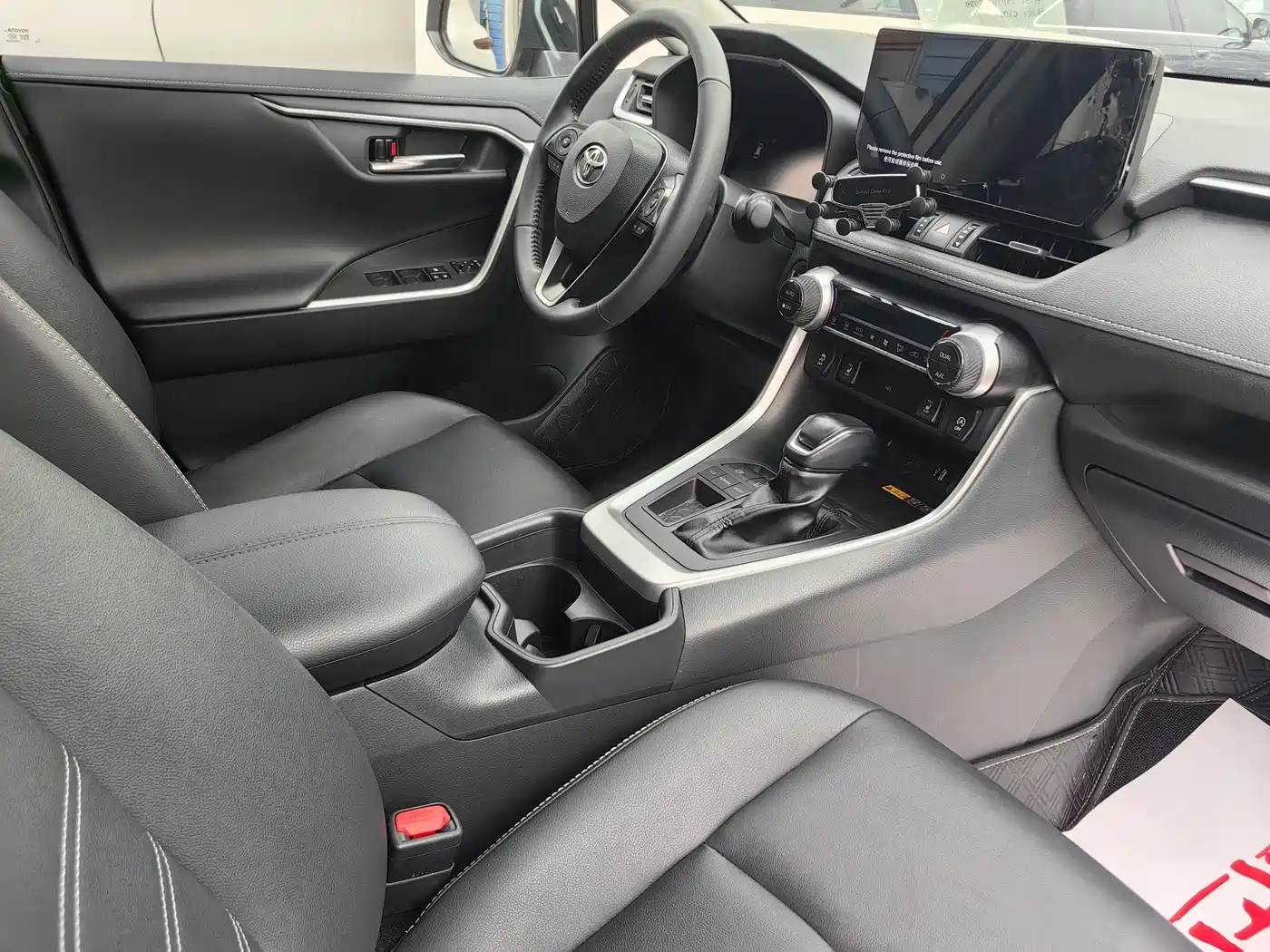 Toyota RAV4 Rongfang 2024 2.0L CVT FWD Style Plus Edition фото 9