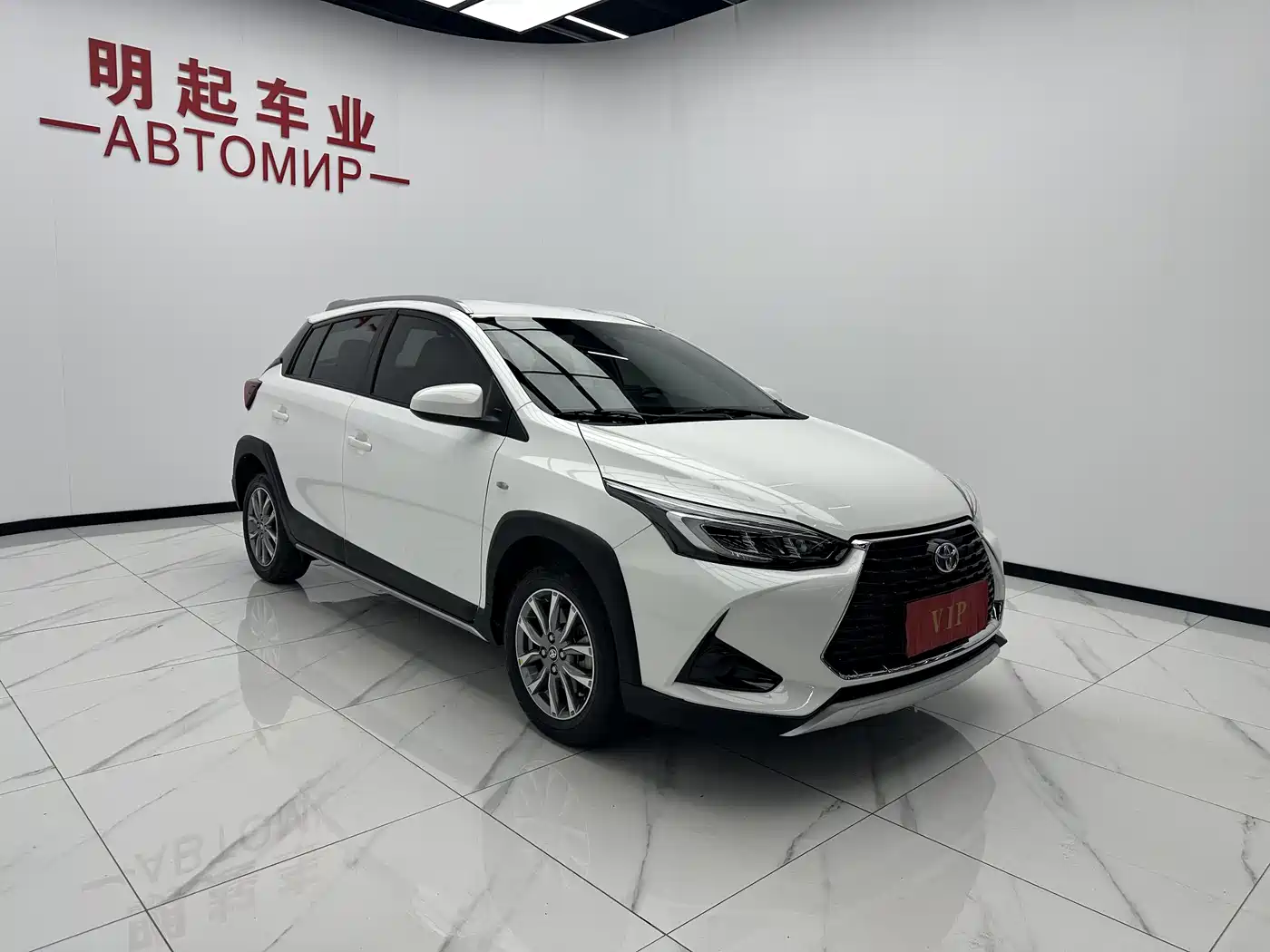 Toyota YARiS L Zhi Xuan 2022 Zhi Xuan X 1.5L CVT Luxury PLUS Edition фото 3