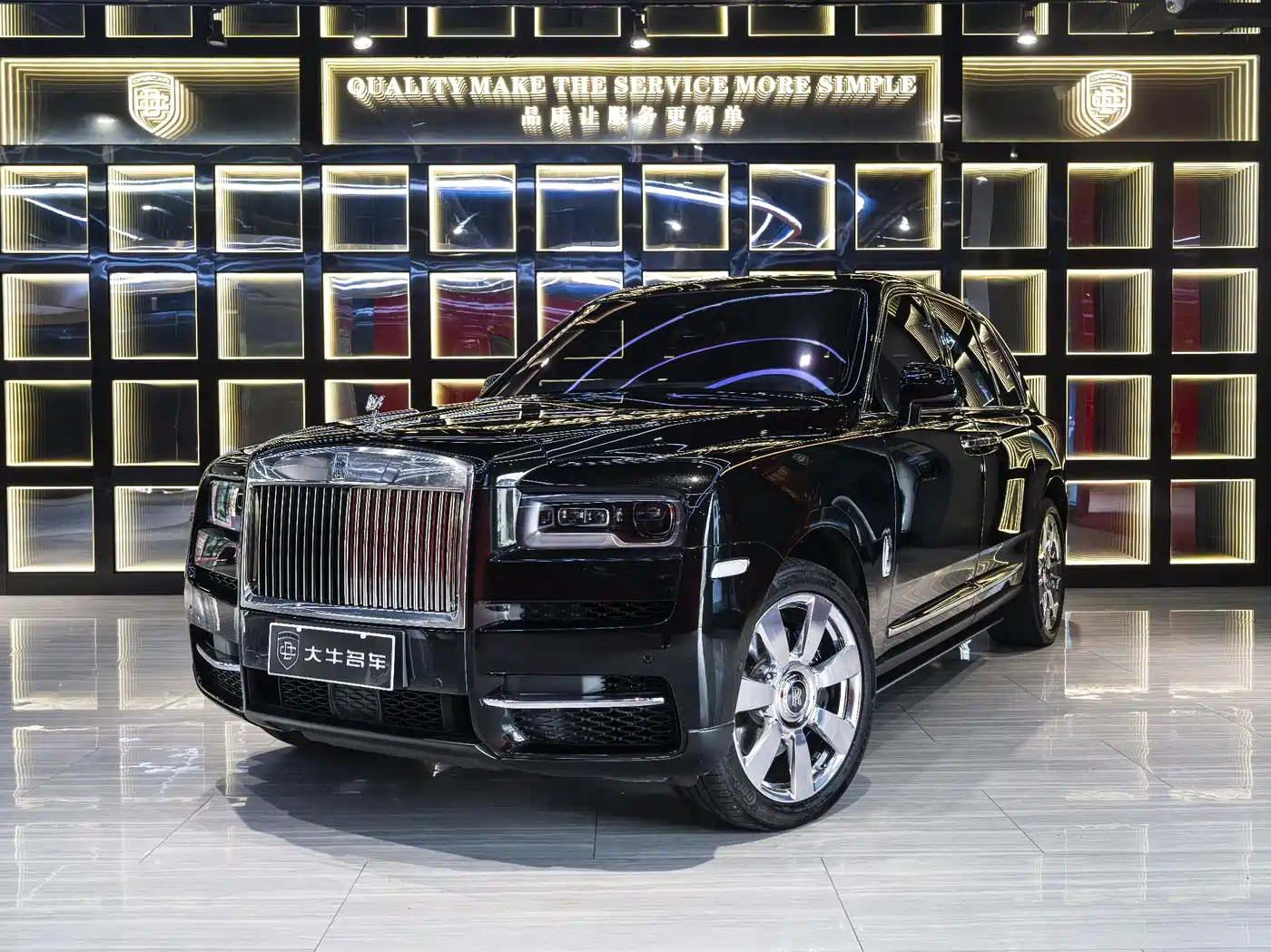 Rolls-Royce Cullinan 2018 5-Seater Version