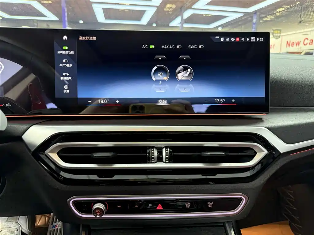 BMW 4 Series 2023 425i Gran Coupe M Sport Package фото 20