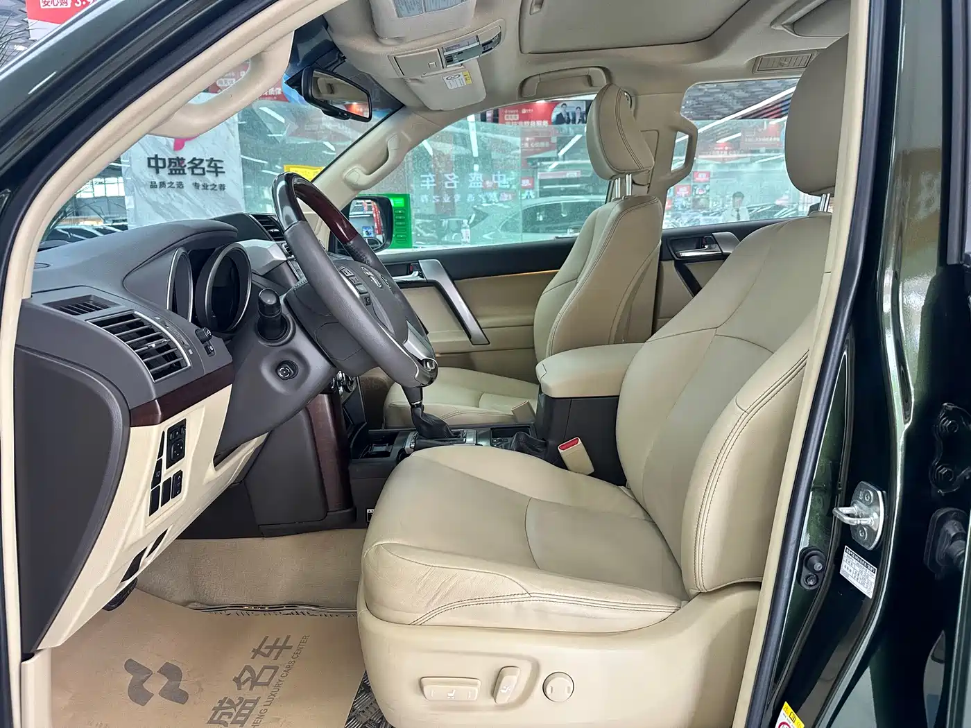 Toyota Prado 2014 4.0L Automatic VX NAVI фото 7