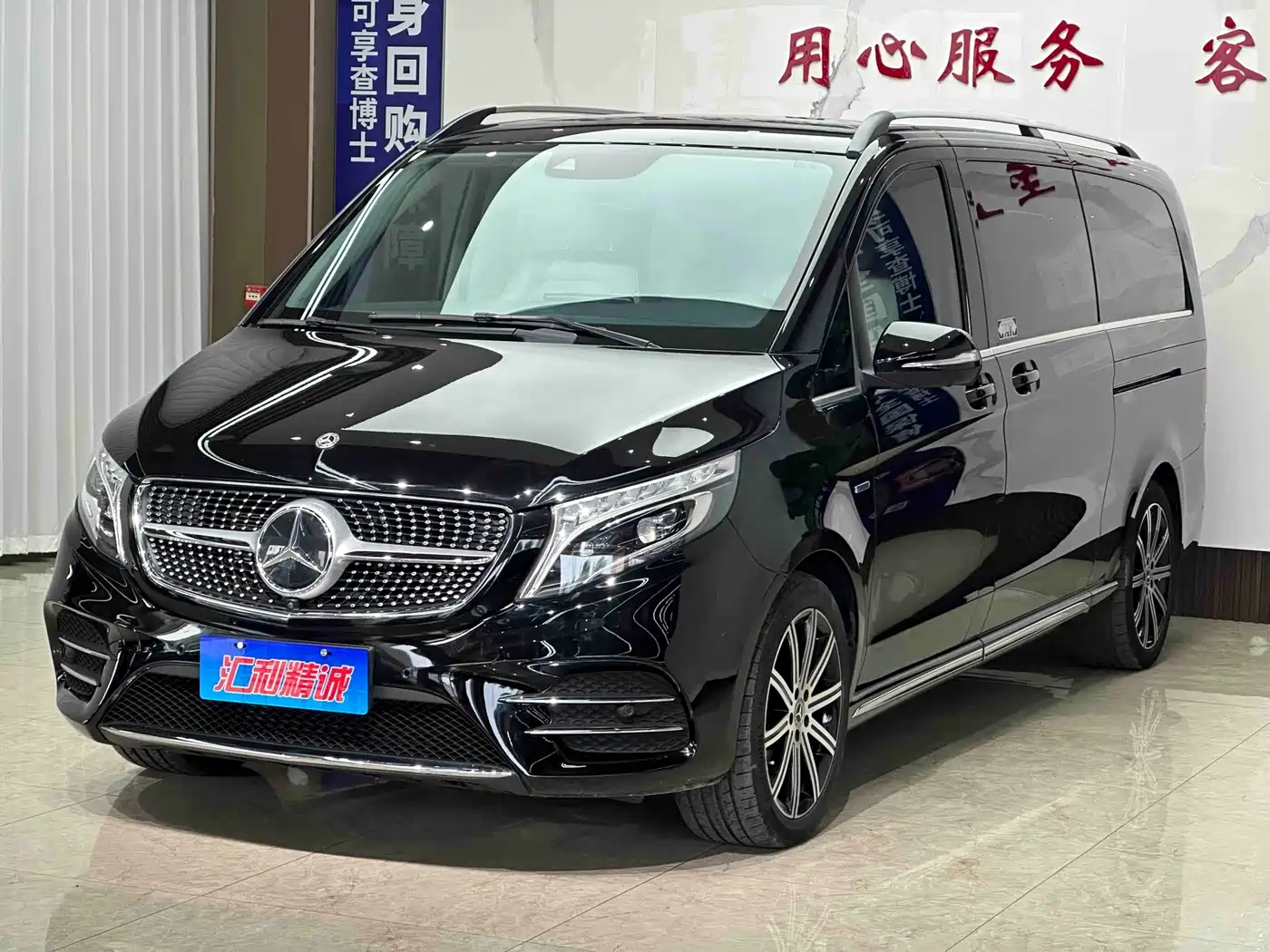 Mercedes-Benz V-Class 2021 V 260 L Long Wheelbase Luxury Edition фото 3