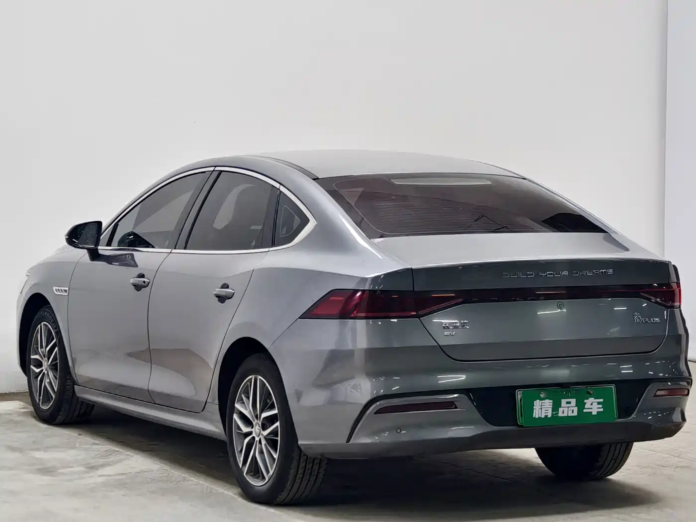 Photo 6 - BYD Qin PLUS