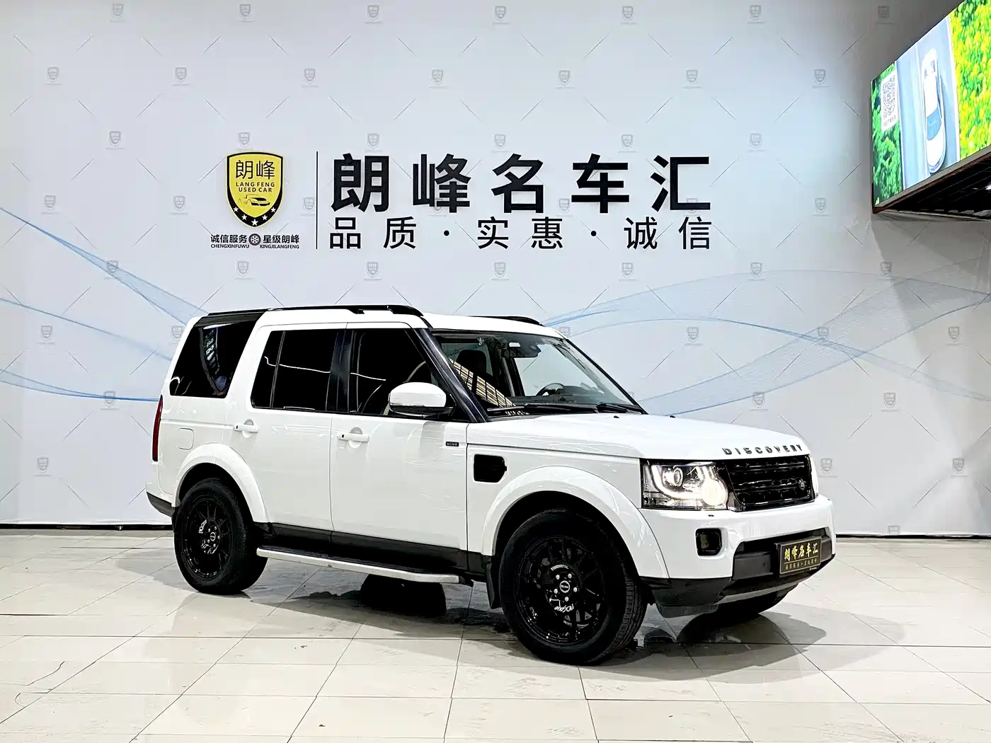 Land Rover Discovery 2014 3.0 SC V6 HSE фото 3