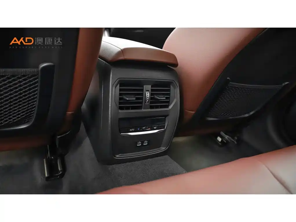 BMW 4 Series 2022 425i Gran Coupe M Sport Package фото 9