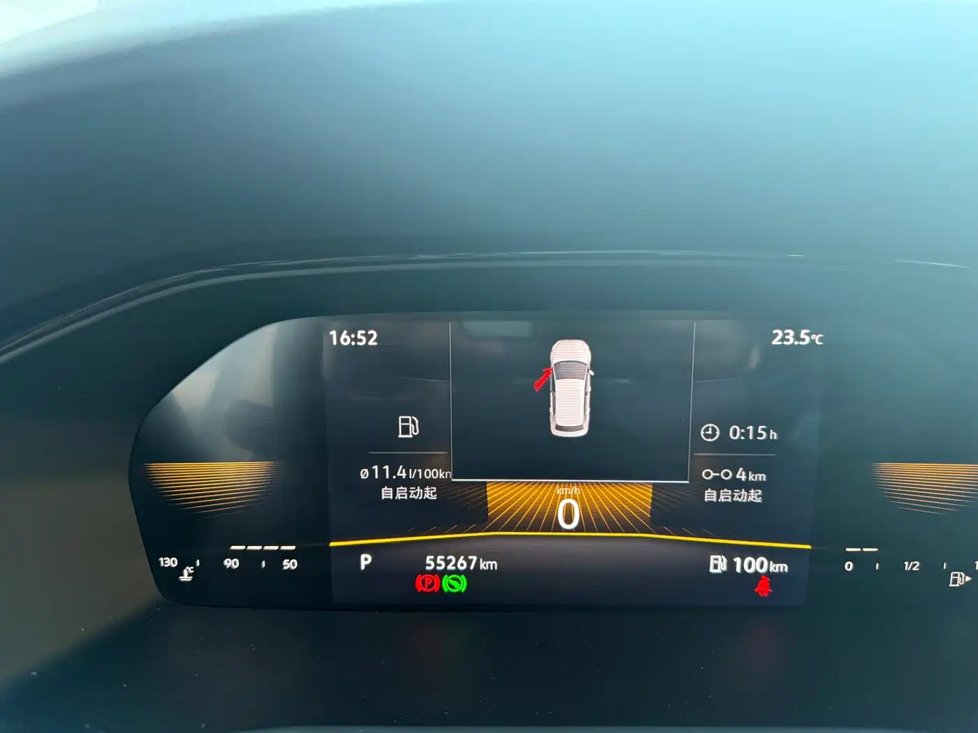 Volkswagen Lavida 2021 1.5L Auto Comfort Edition фото 12