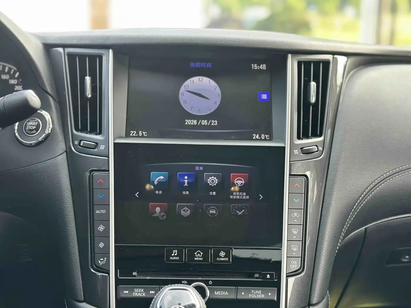 Infiniti Q50L 2018 2.0T Comfort (China VI) фото 8