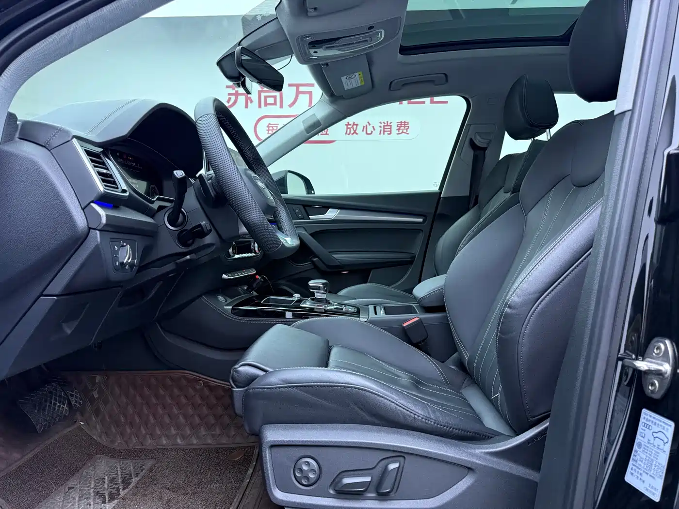 Audi Q5L 2022 Facelift 45T Premium Dynamic фото 4