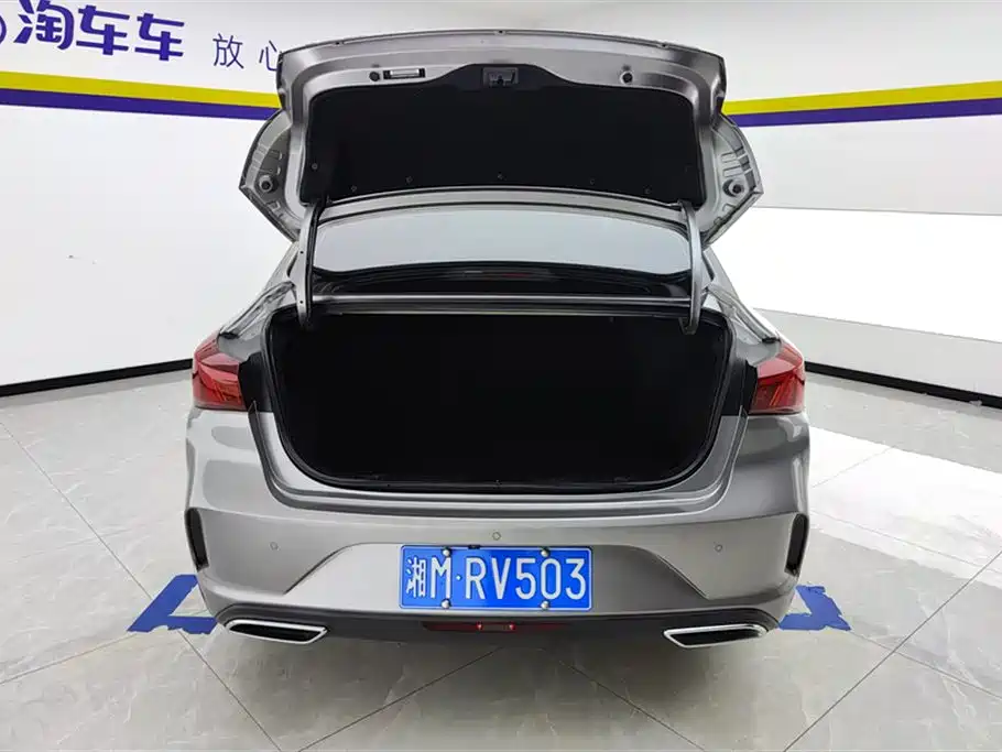 CHANGAN YIDONG
