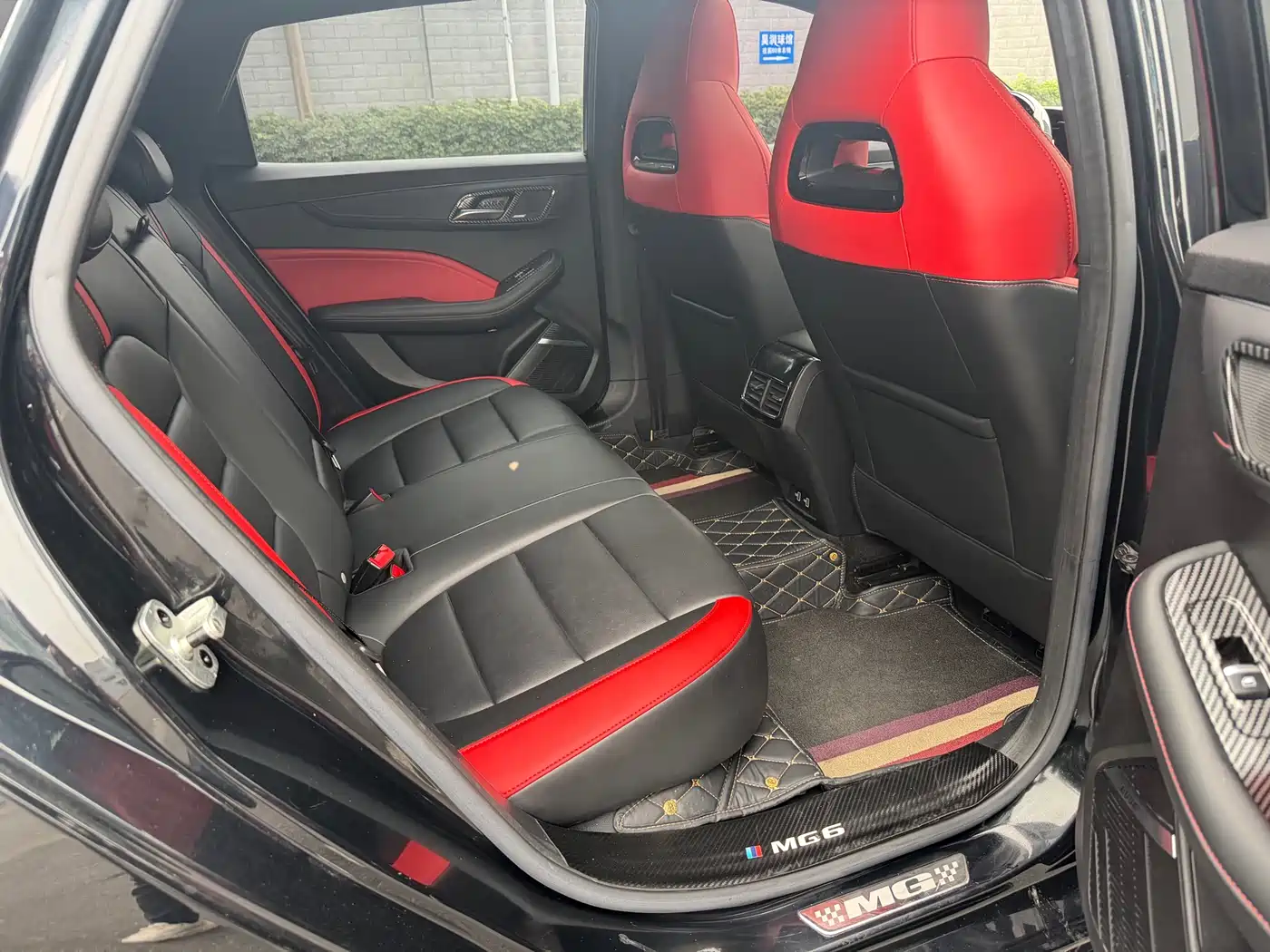 MG MG6 2021 2020 1.5T Automatic Trophy Flagship Edition