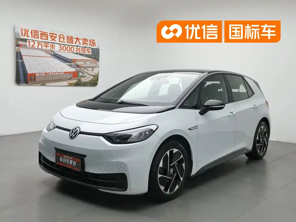  Volkswagen Volkswagen ID.3 2023 Upgraded Pure Intelligence Edition