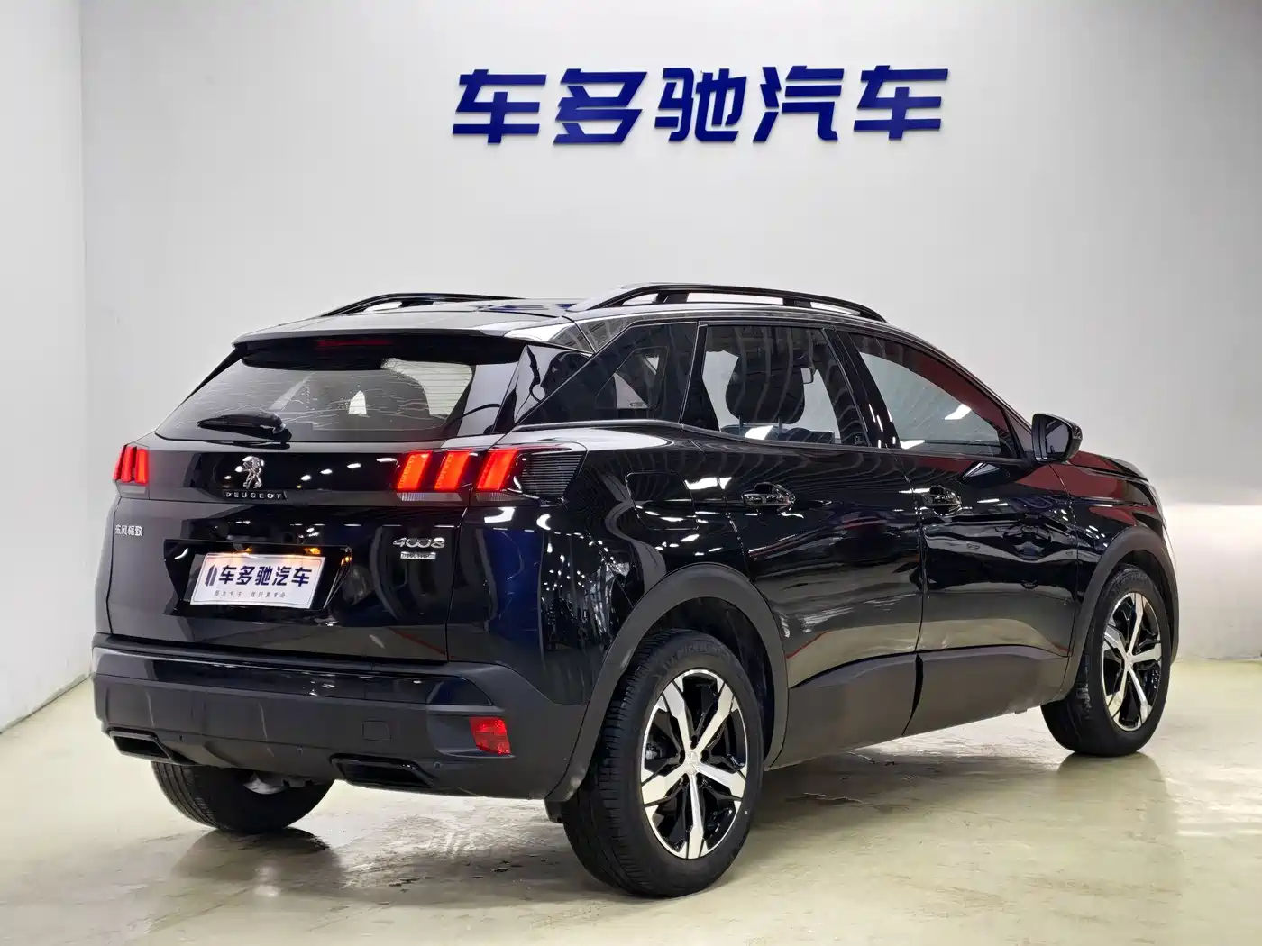 Peugeot 4008 2020 2019 360THP BLACKPACK Obsidian Edition