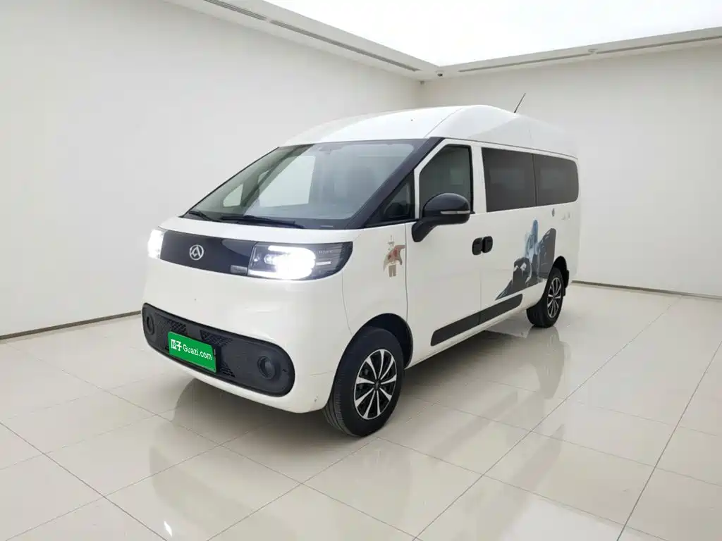 Photo 1 - Maxus Dana V1
