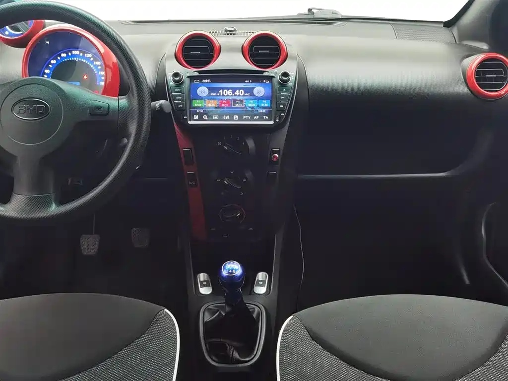 BYD F0 2015 1.0L Yue Cool Model фото 12