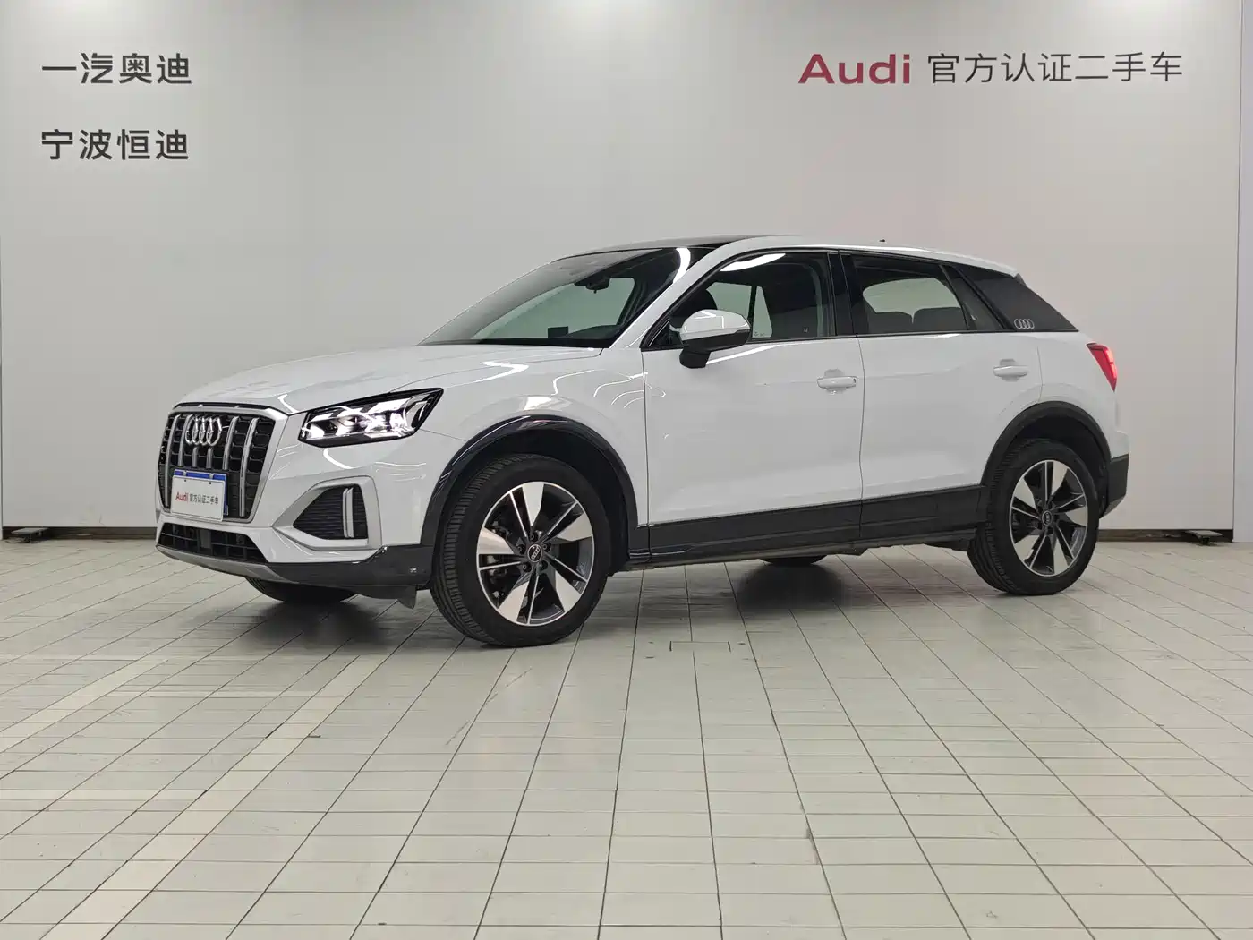 Audi Q2L 2024 35TFSI Fashion Elegance