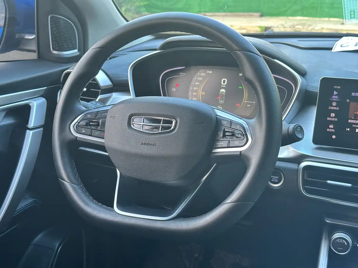 GEELY AUTOMOBILE BINYUE NEW ENERGY