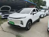 Фото 1 - Geely Geometry E Firefly