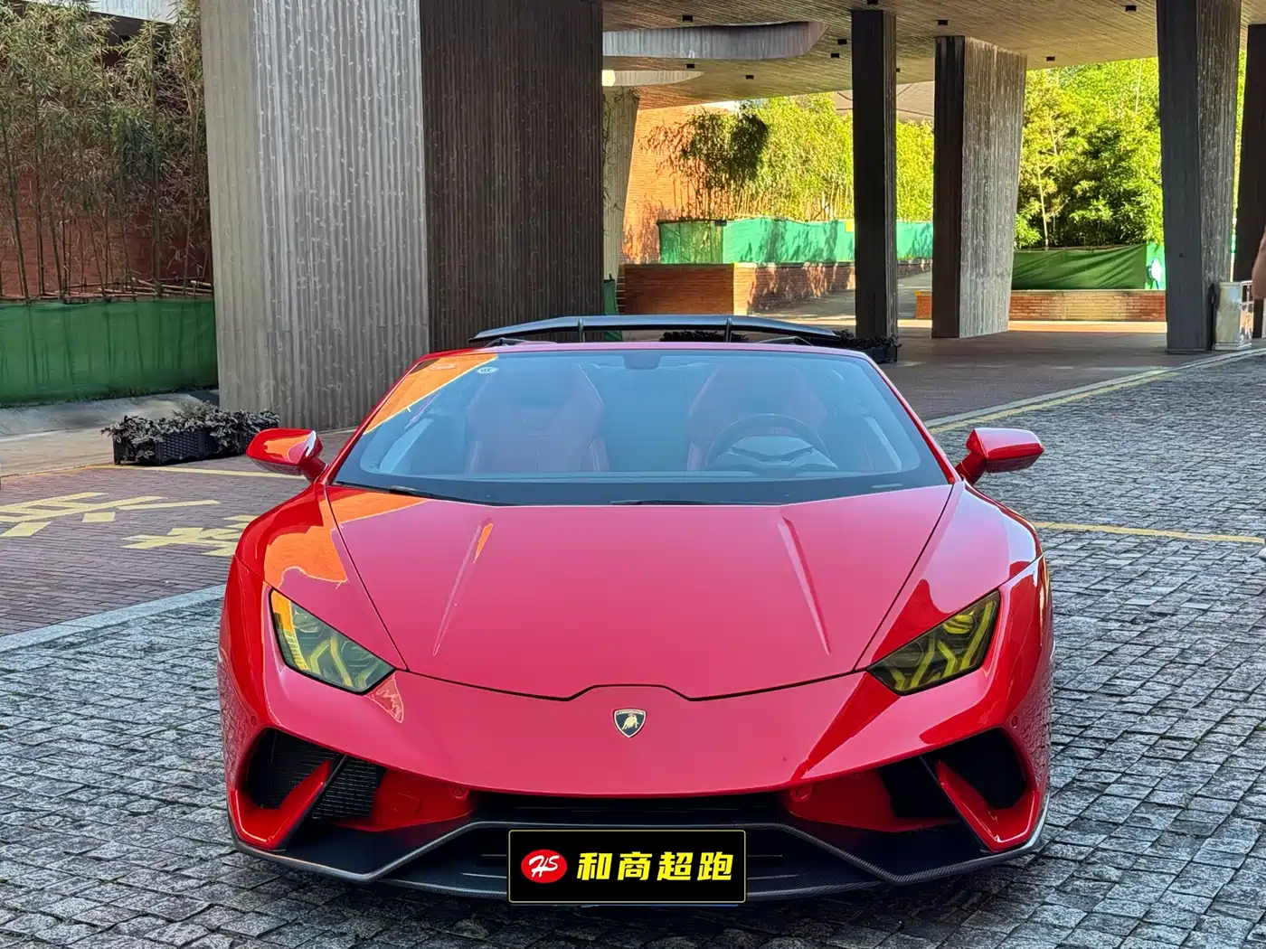 Lamborghini Huracán 2017 Huracán RWD Spyder