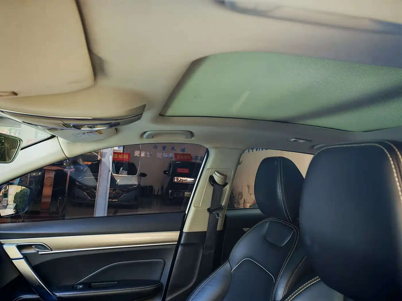 GEELY AUTOMOBILE BINYUE