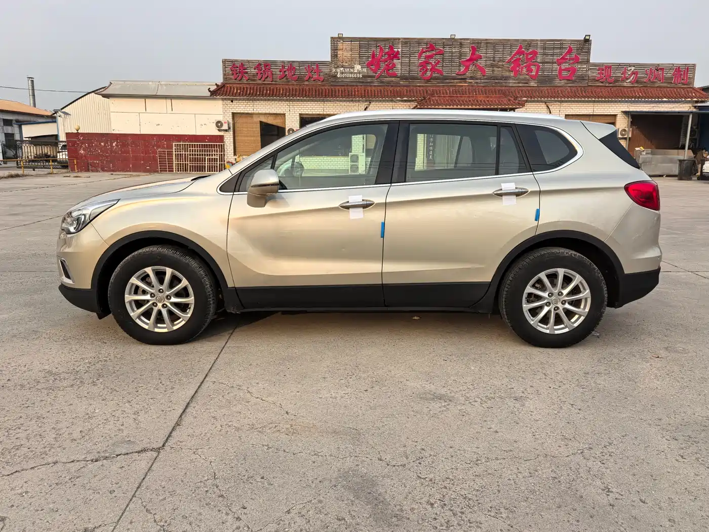 Buick Envision Plus 2016 20T 2WD Elite фото 4