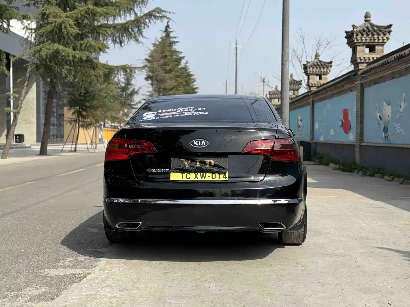 Kia K7 2013 2.4L Prestige China IV фото 10